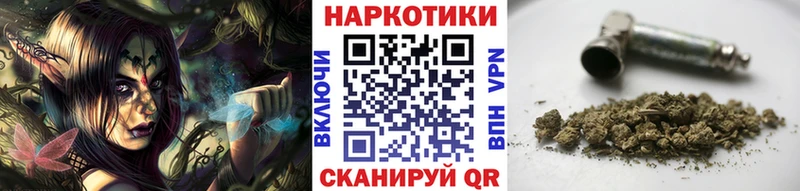 Цена Ворсма Альфа ПВП kraken зеркало Гашиш Меф