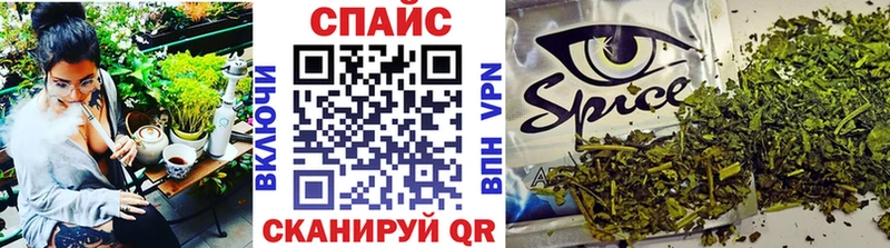 Бутират Butirat  darknet официальный сайт  Ворсма  даркнет сайт 