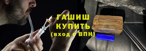 кокаин перу Дмитров