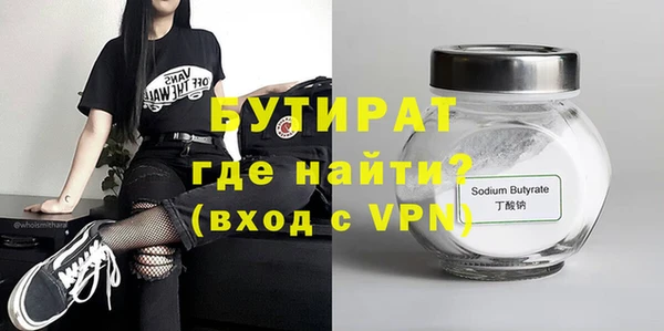 первитин Дмитриев