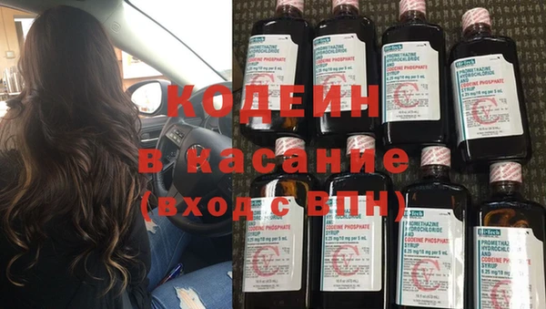 первитин Дмитриев