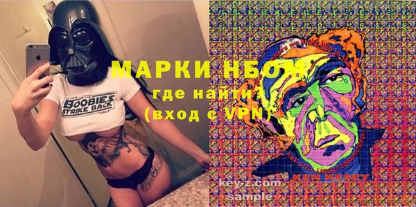 первитин Дмитриев