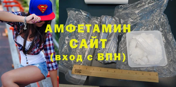 мет Дмитровск