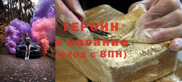 мефедрон Кохма