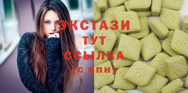дистиллят марихуана Усинск