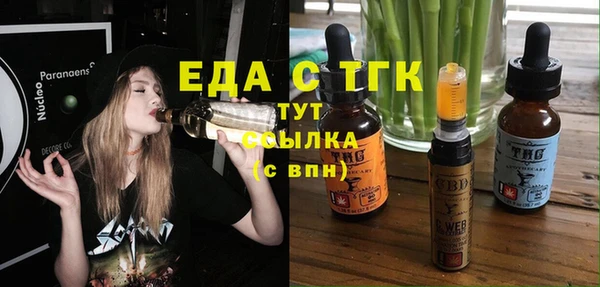 кокаин перу Дмитров
