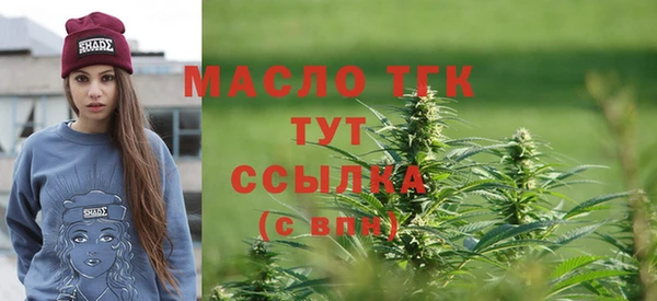COCAINE Гусиноозёрск