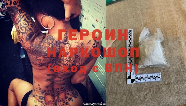 первитин Дмитриев