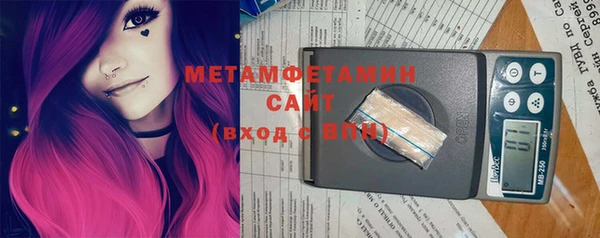 кокаин перу Дмитров